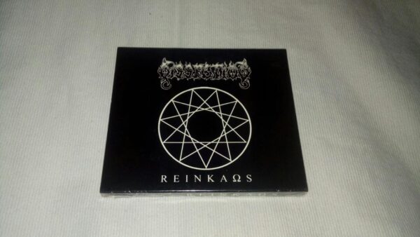 dissection - reinkaos