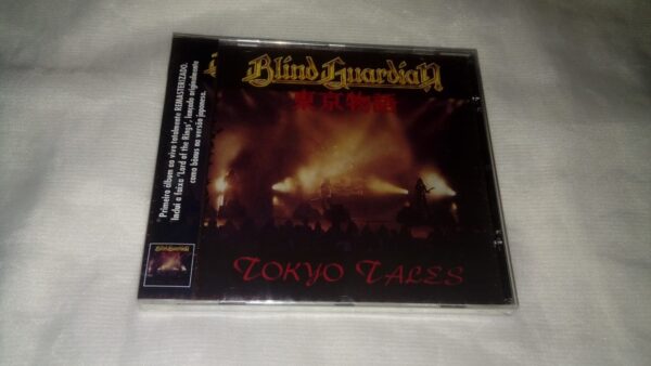 blind guardian - tokio tapes