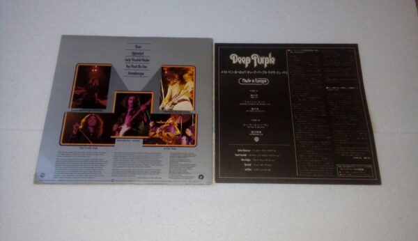deep purple - made in europe - japonês - Imagem 2