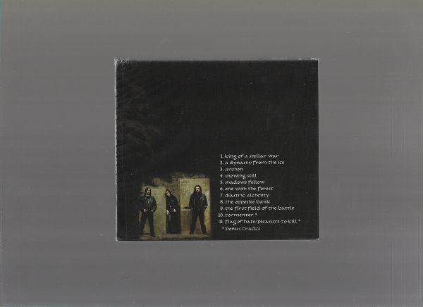 Rotting Christ ‎– Triarchy Of The Lost Lovers ( Slipcase ) - Imagem 2