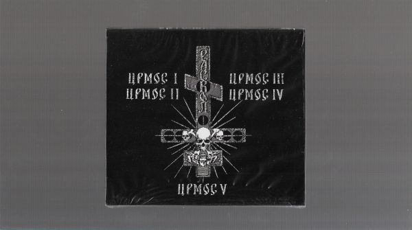 BATUSHKA - Raskol / Раскол (Slipcase CD) - Imagem 2