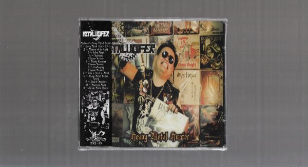Metalucifer ‎– Heavy Metal Hunter
